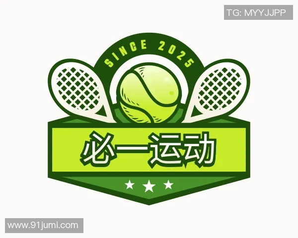 世界杯波尔图与尤文图斯战平争议判罚引发全场热议与不满