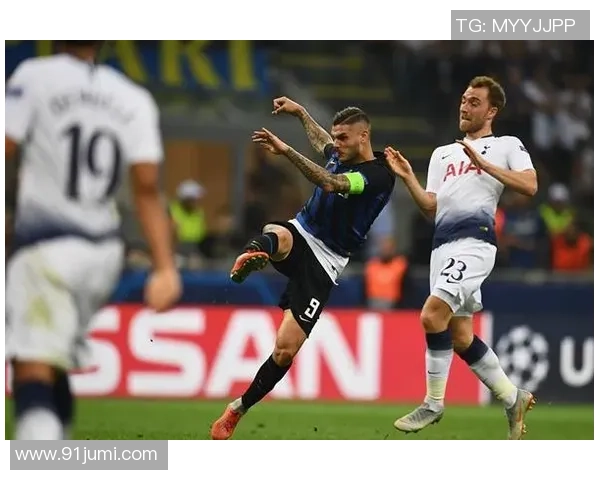 欧联杯热刺大胜国米红牌事件引发全场热议战术分析与精彩回顾