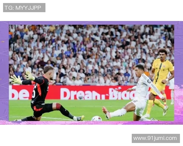 英超激战：皇马3-0拜仁帽子戏法引发争议判罚全场沸腾