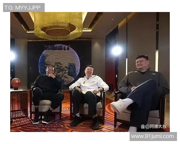 金链子姚明的传奇人生与篮球梦想交织的辉煌岁月