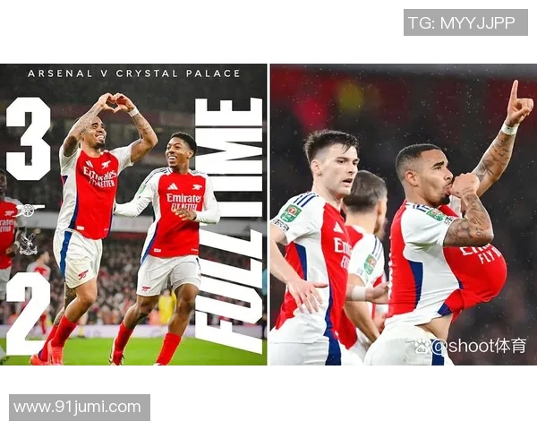 阿森纳逆转利物浦3-2帽子戏法点燃友谊赛激情瞬间分析
