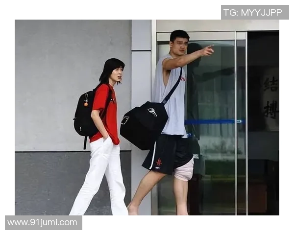 叶莉莉与姚明的传奇故事：从篮球场到人生舞台的精彩旅程