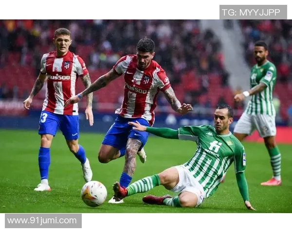 国王杯激战马竞与多特蒙德平局战术解析全场焦点瞬间回顾