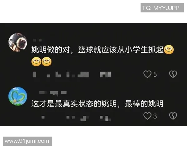 姚明与朋友的幽默对话让人捧腹大笑的趣事分享