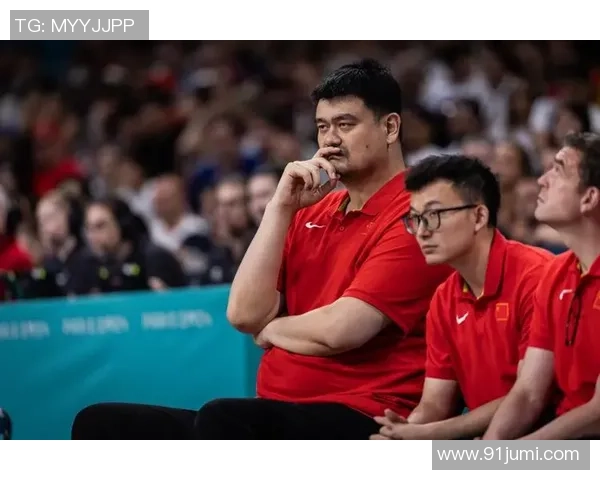 姚明倾听民声展现责任感推动篮球事业发展新篇章