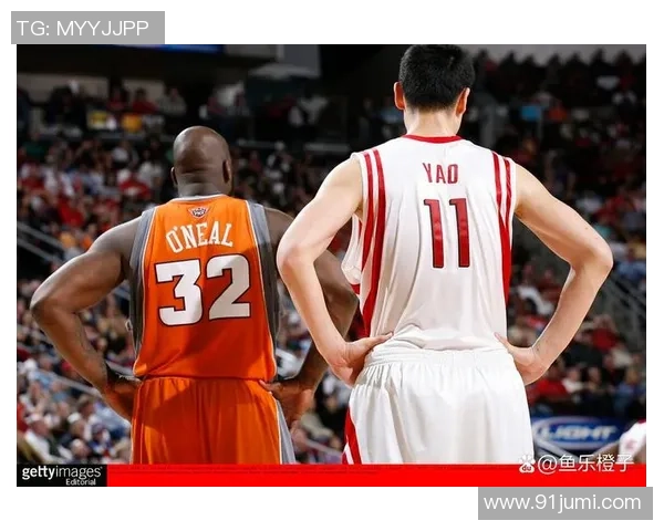 库里与姚明的单挑对决谁能胜出篮球传奇的巅峰较量