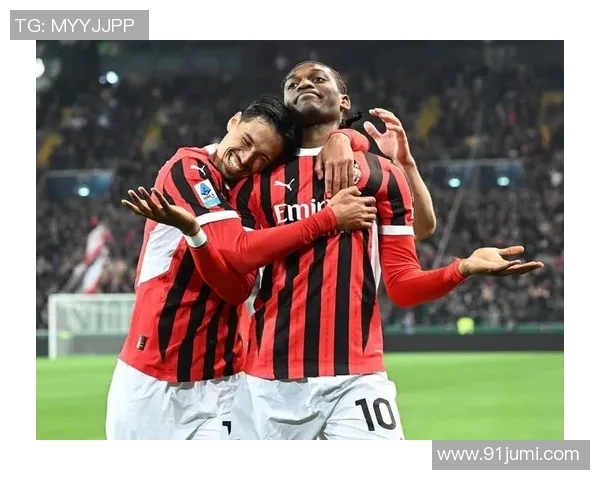 欧冠激战：皇马狂胜AC米兰6-2红牌事件引发全场热议与十大精彩进球回顾