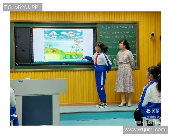 科学攀岩战术训练方法探讨与实践提升技巧与安全保障