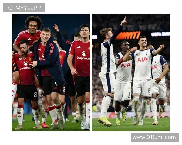 欧联杯精彩对决拜仁凭乌龙球险胜热刺引发全场热潮