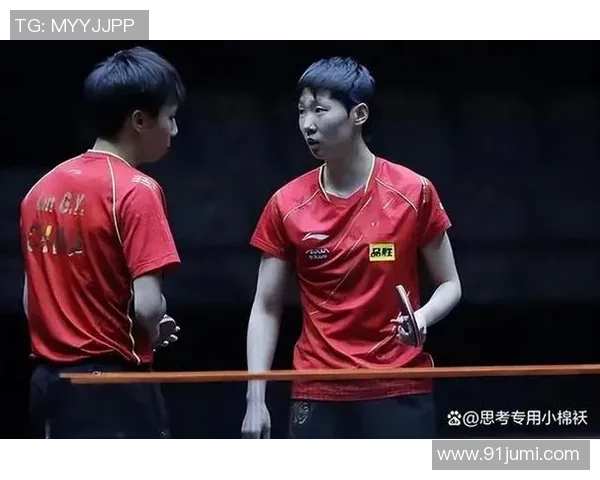 西安乒乓球队比赛经验分享与提升策略的深入探讨