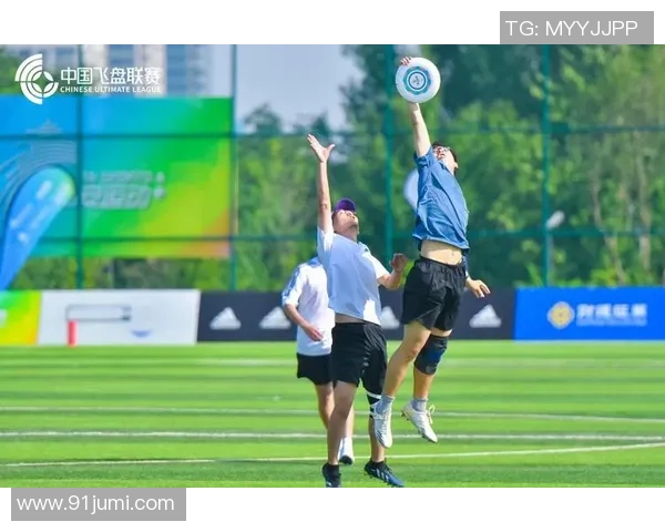 西安飞盘队的盯防战术解析与实战应用探讨