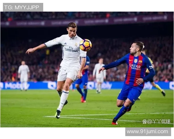 国王杯惊天逆转国米2-1力克皇马全场沸腾瞬间回顾