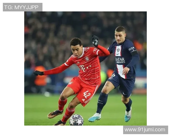 德甲激战巴黎圣日耳曼大胜曼联神奇扑救成比赛转折点分析