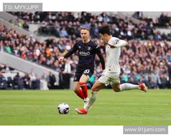 意甲惊现冷门热刺凭乌龙球险胜里昂全场沸腾