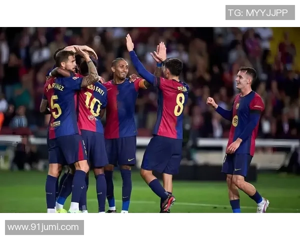 德甲赛场惊现冷门国米与巴萨激战成平局引发热议