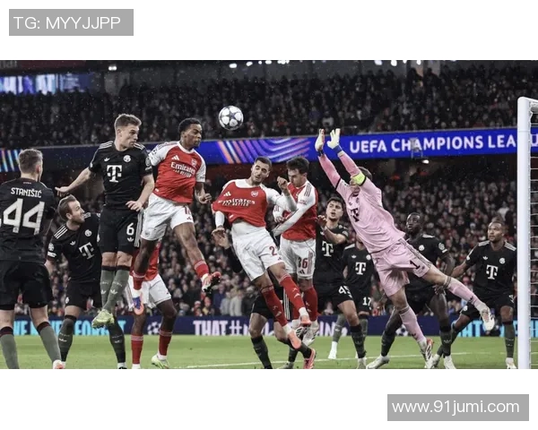 西甲激战里昂逆转阿森纳四比三引发转会风波全场沸腾