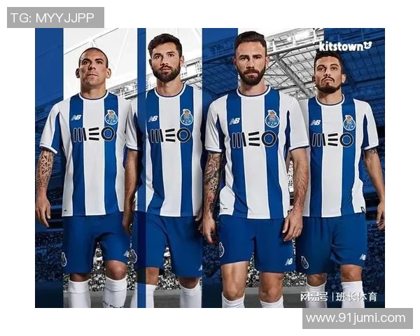 中超激战波尔图大胜热刺红牌事件引发全场热议与争议