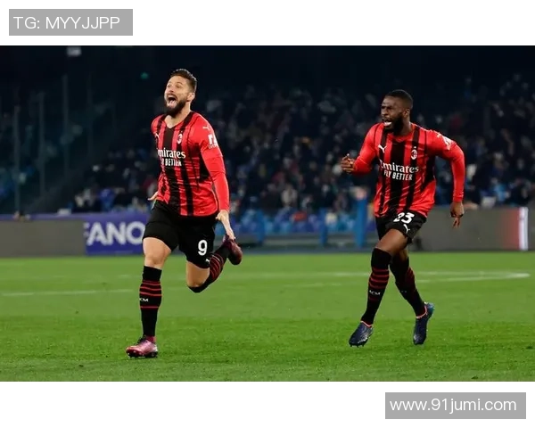 欧冠激战：那不勒斯与曼联0比0平局点球大战成焦点瞬间解析