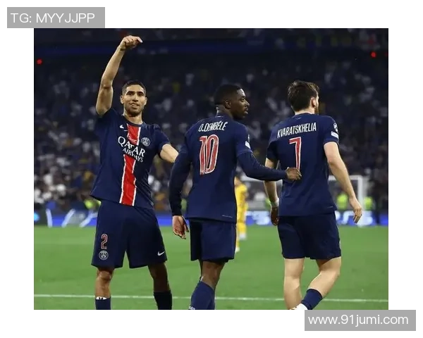 足总杯激战曼联小胜巴黎圣日耳曼全场沸腾转会传闻再起