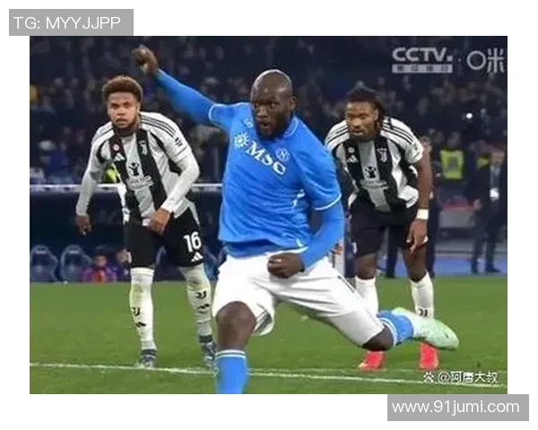 意甲激战尤文图斯与里昂战成平局逆转时刻引发全场欢呼 意甲激战尤文图斯与里昂战成平局逆转时刻引发全场欢呼