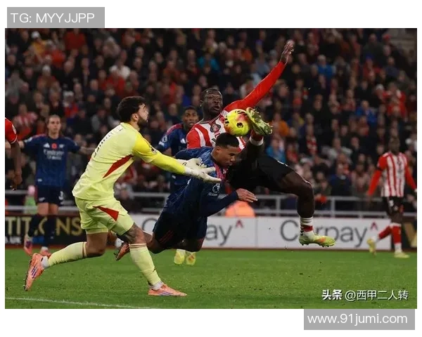 英超精彩对决：里昂与阿森纳激战成平局补时进球引发全场狂欢