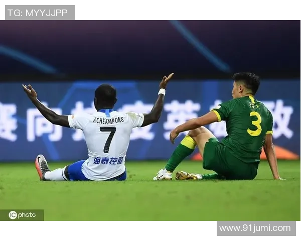 足总杯惊天大逆转莱比锡狂胜尤文图斯引发争议判罚热议