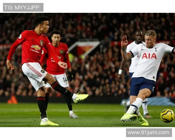 足总杯热刺大胜阿森纳点球大战瞬间点燃全场激情解析