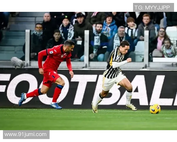 尤文图斯逆转AC米兰夺冠瞬间全场沸腾数据解析引发热议