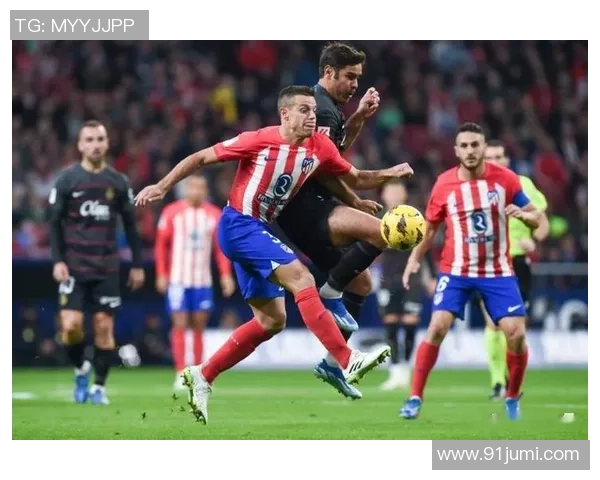 英超激战马竞4-3逆转热刺帽子戏法点燃全场激情