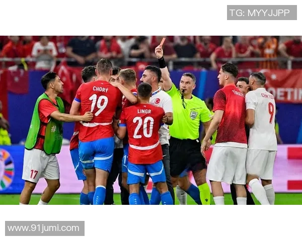 西甲激战切尔西大胜国米红牌事件引发全场热议与争论