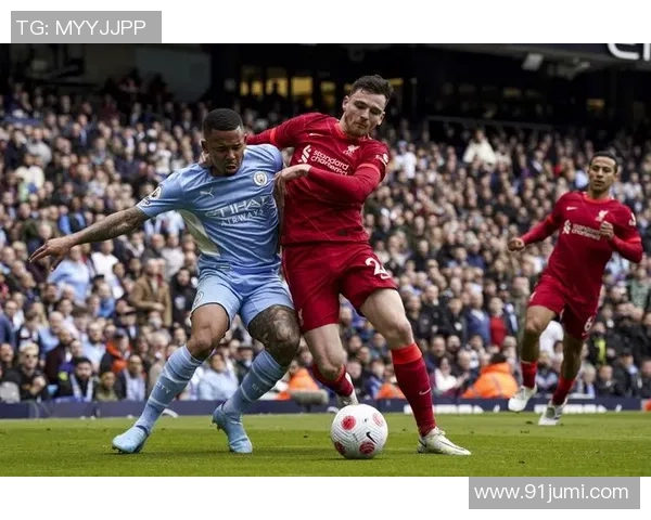 世界杯精彩对决曼城与利物浦战成平局帽子戏法点燃全场激情