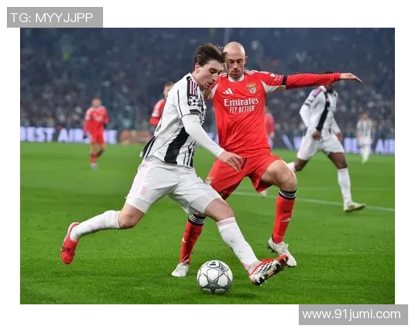 欧联杯精彩对决尤文图斯大胜本菲卡红牌事件引发全场热议