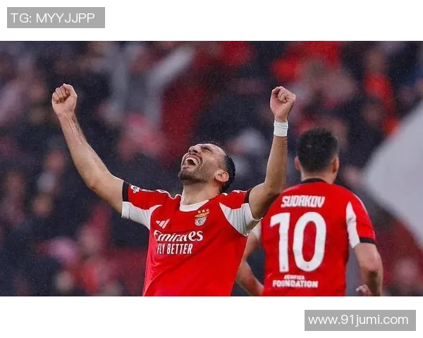 热刺逆转本菲卡3-2晋级世界杯四强全场沸腾瞬间回顾