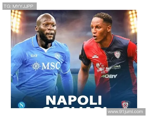 西甲惊天逆转那不勒斯6比2狂胜国米创历史冷门 西甲惊天逆转那不勒斯6比2狂胜国米创历史冷门